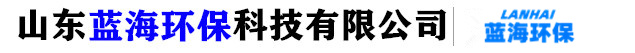 山東食堂餐館油煙過(guò)濾凈化器生產(chǎn)廠(chǎng)家